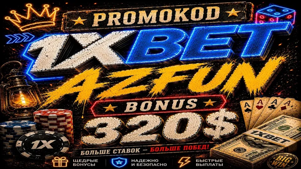 1xbet Promo Code Nepal - Exclusive Offers and Benefits